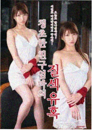 牛牛电影在线观看视频-雾港档案热门电视剧免费观看