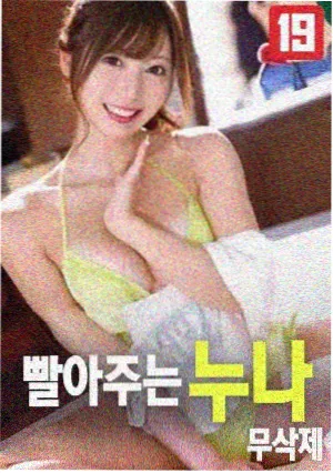 牛牛电影在线观看视频-回声实验高清电影在线播放